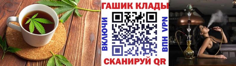 Купить закладки  Раменское  Еда ТГК конопля 