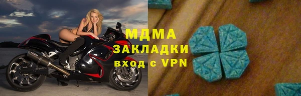 не бодяженный Ладушкин