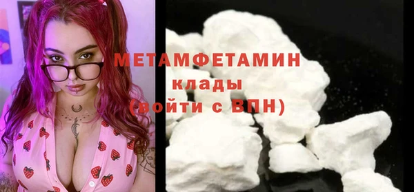 не бодяженный Ладушкин