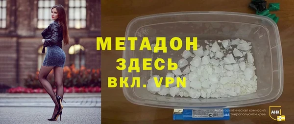 амф Лагань