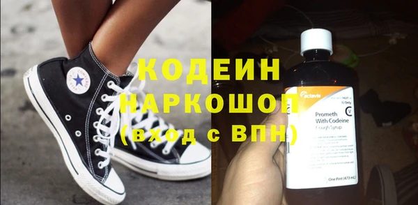 не бодяженный Ладушкин