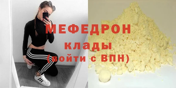 амф Лагань