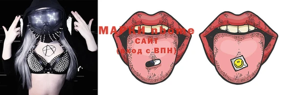 амф Лагань
