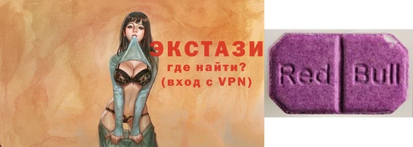 не бодяженный Ладушкин