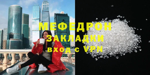 индика Лабытнанги