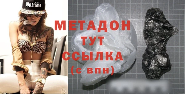 не бодяженный Ладушкин