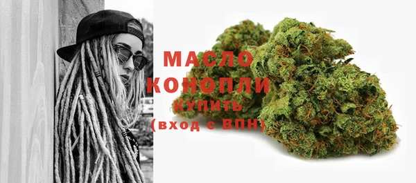 не бодяженный Ладушкин