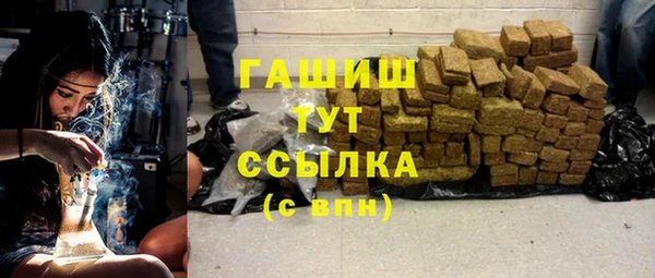 не бодяженный Ладушкин
