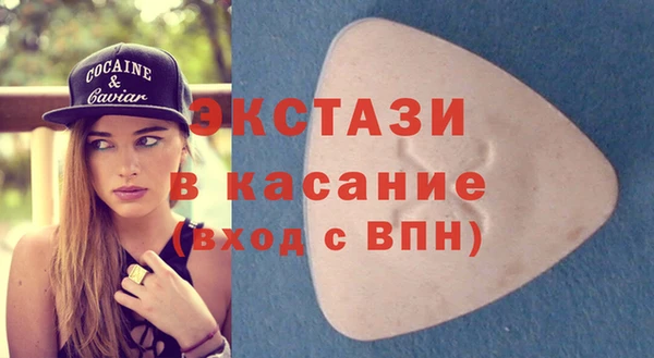 амф Лагань