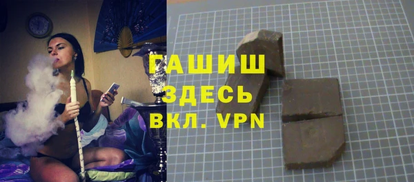 амф Лагань
