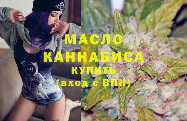 амф Лагань