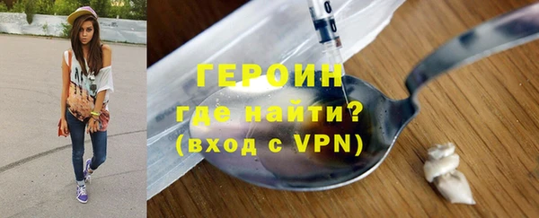не бодяженный Ладушкин