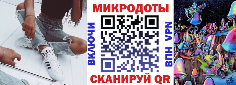 Галлюциногенные грибы Psilocybine cubensis  Купить где  Раменское 